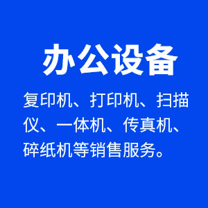 东升国际(中国游)官网 - 首页入口