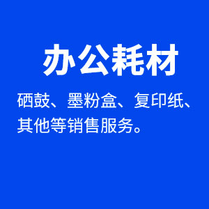 东升国际(中国游)官网 - 首页入口