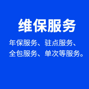 东升国际(中国游)官网 - 首页入口